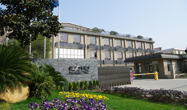 億力洗車機(jī)工廠實(shí)景圖 億力洗車機(jī)工廠實(shí)景圖