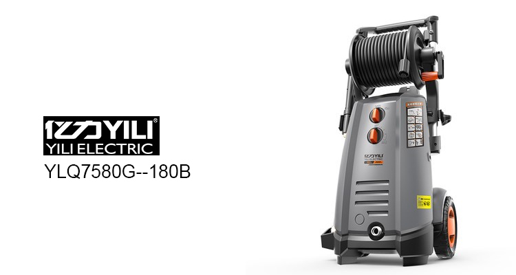 億力家用洗車機YLQ7580G--180B