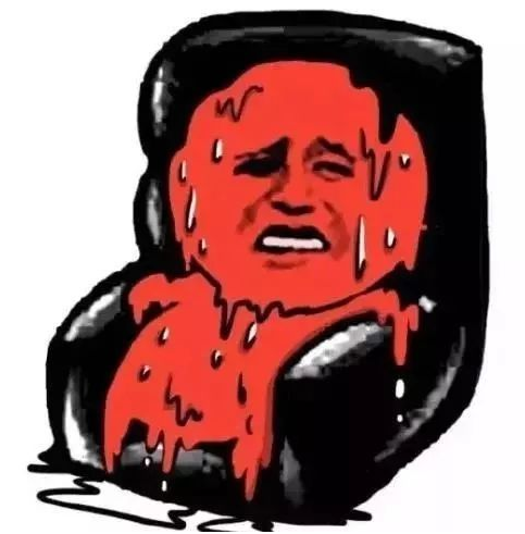 1534908751979058.png blob.