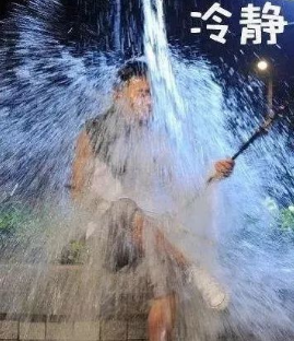 1534908768736388.png blob.