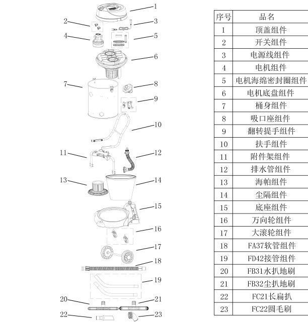 1514202601743986.jpg 72_看圖王_看圖王