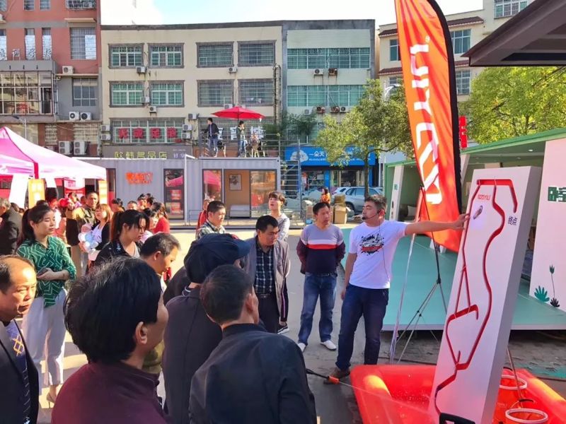 億力洗車機(jī)游戲現(xiàn)場(chǎng) 億力洗車機(jī)游戲現(xiàn)場(chǎng)