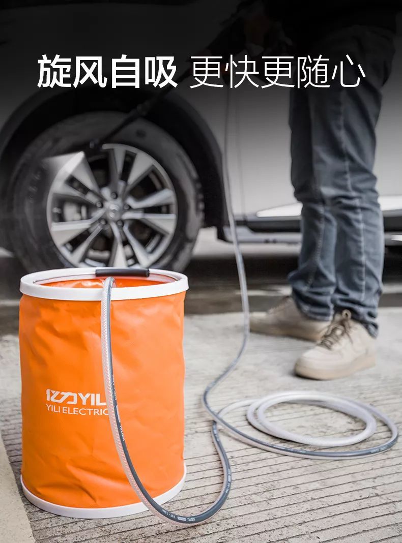 億力手持式鋰電高壓洗車機(jī)自吸水設(shè)置 億力手持式鋰電高壓洗車機(jī)自吸水設(shè)置